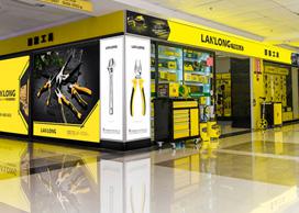 我國五金潛力市場五大分布地帶