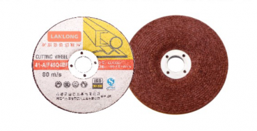 樹脂砂輪角磨片