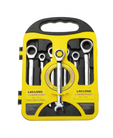 七件套棘輪兩用扳手