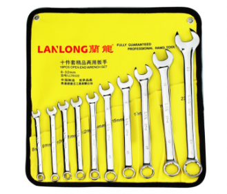 精品套裝兩用扳手