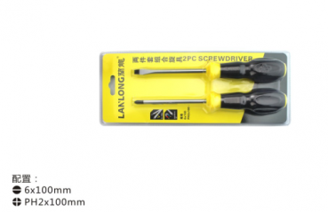 兩件套組合旋具