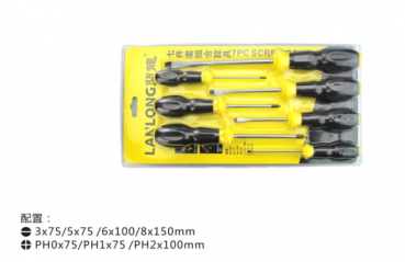 七件套組合旋具