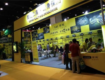 團(tuán)隊(duì)展示